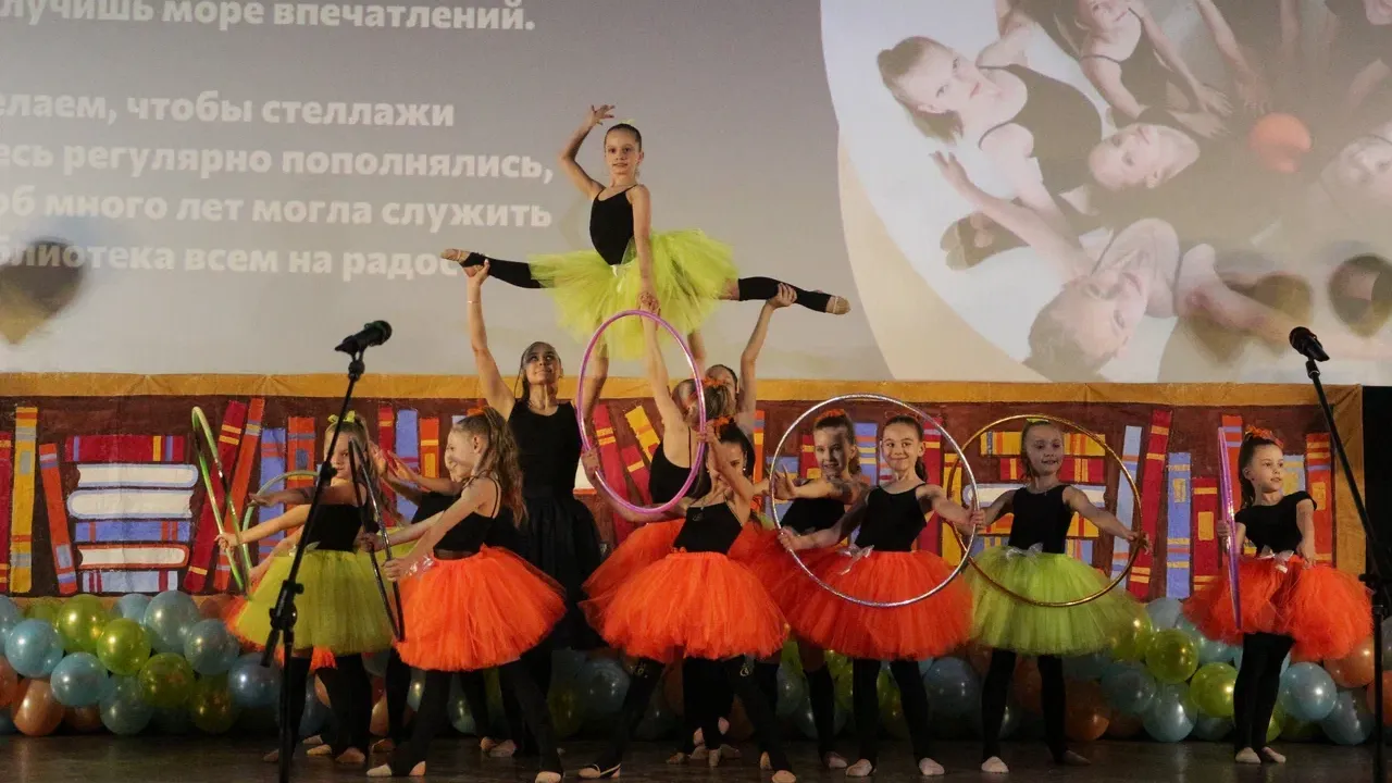 Фото: Городская Черноголовская библиотека