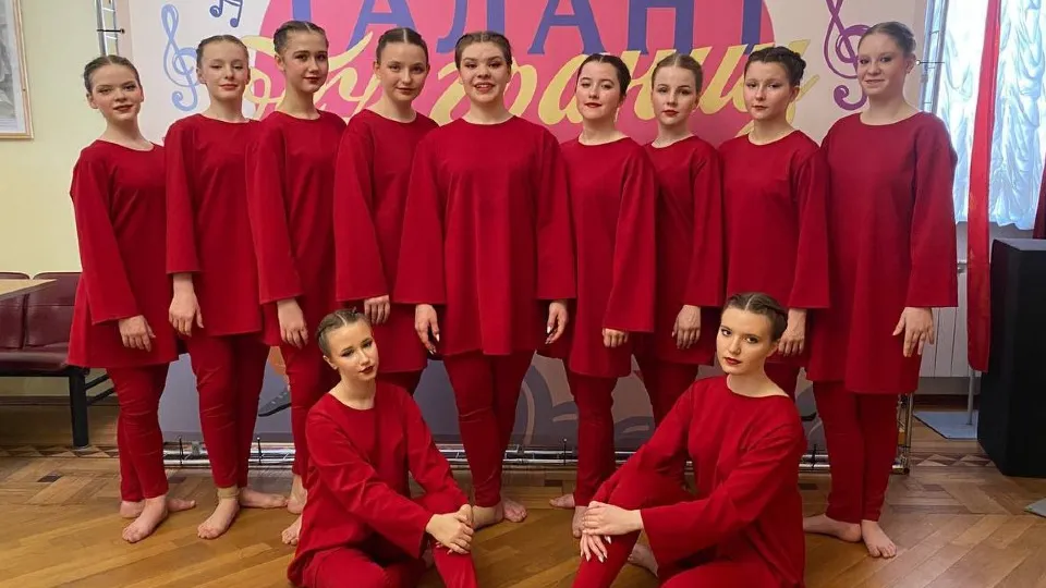 Фото: ЦДК «Созвездие»