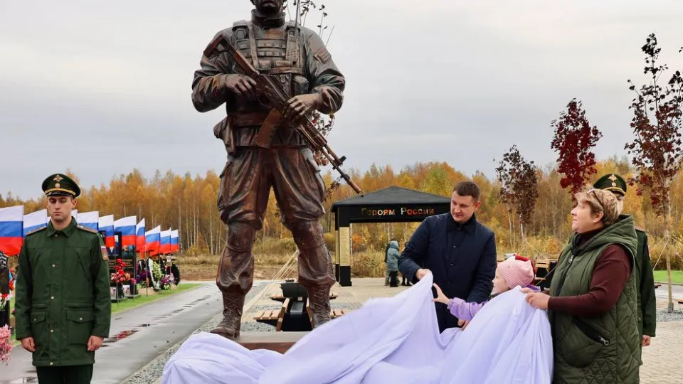 Фото: Администрация г.о.