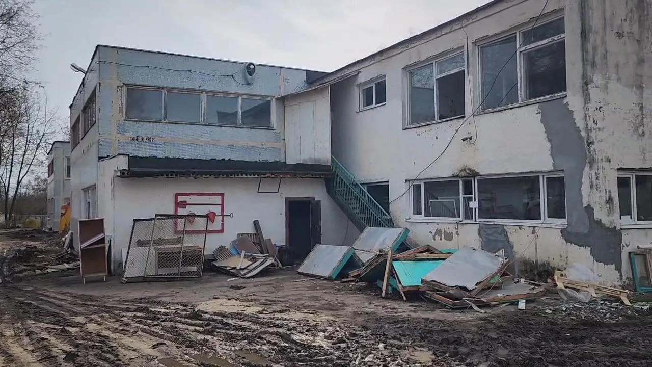 Картинка