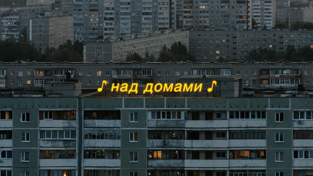 пресс-служба ВКонтакте