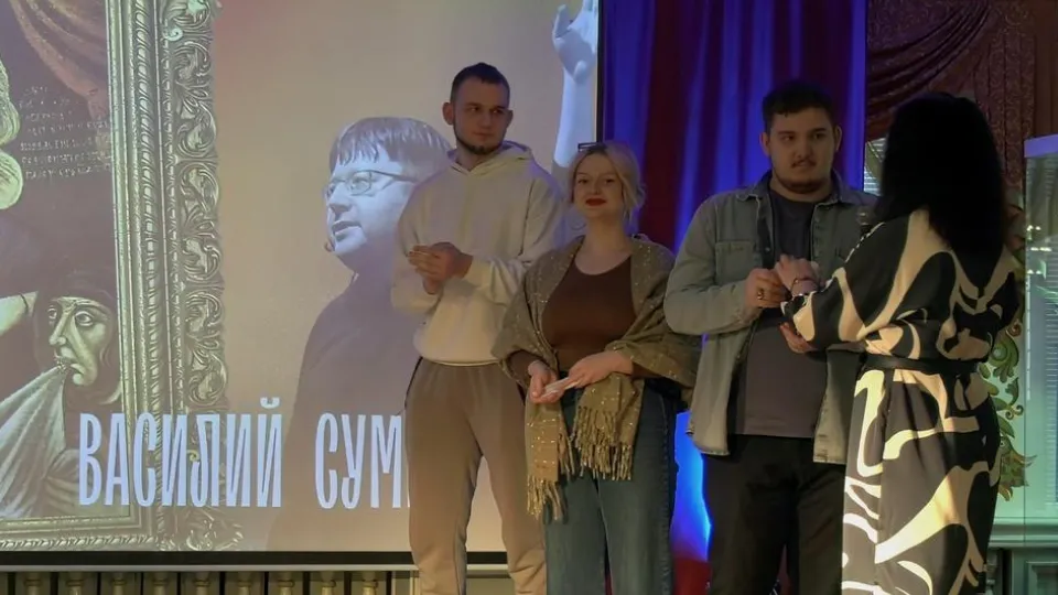 Картинка
