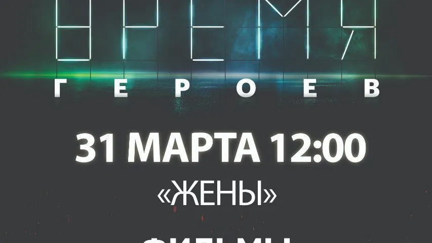 Фото: Центр культурного развития «Яхромский»/ВКонтакте.