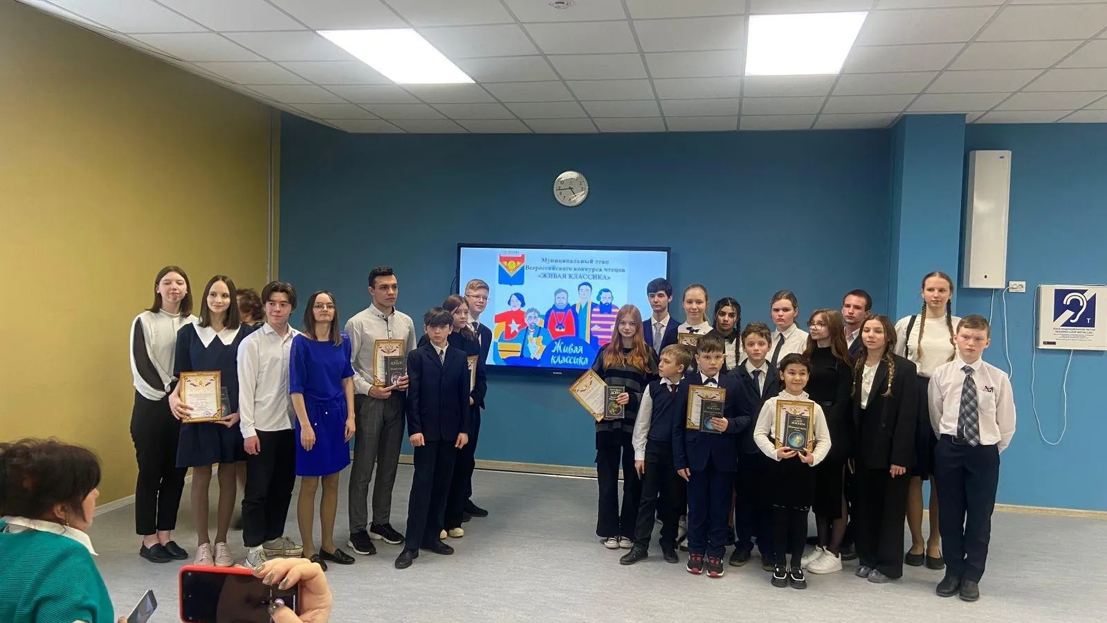Минобразования Московской области