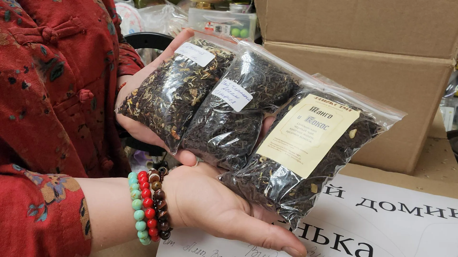 Картинка