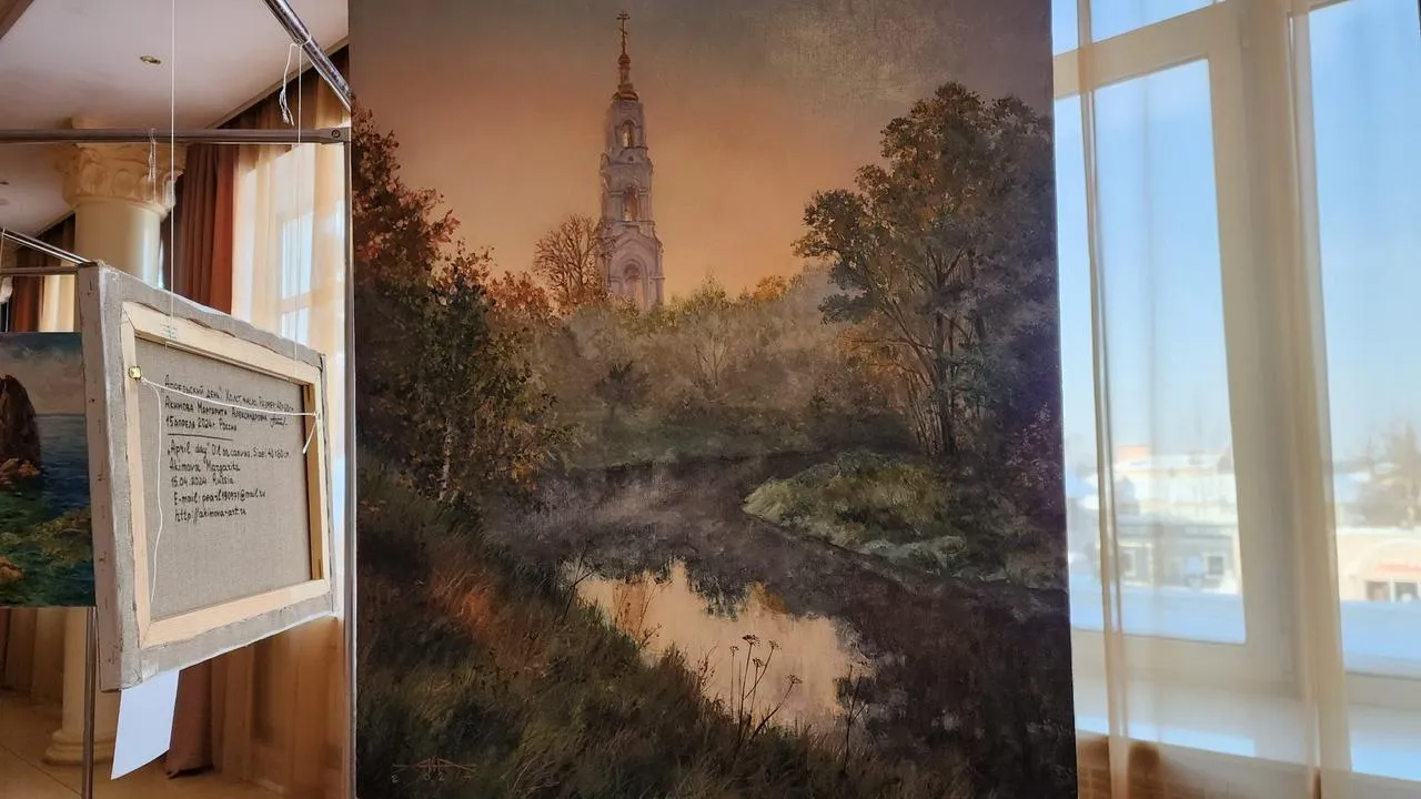 Картинка