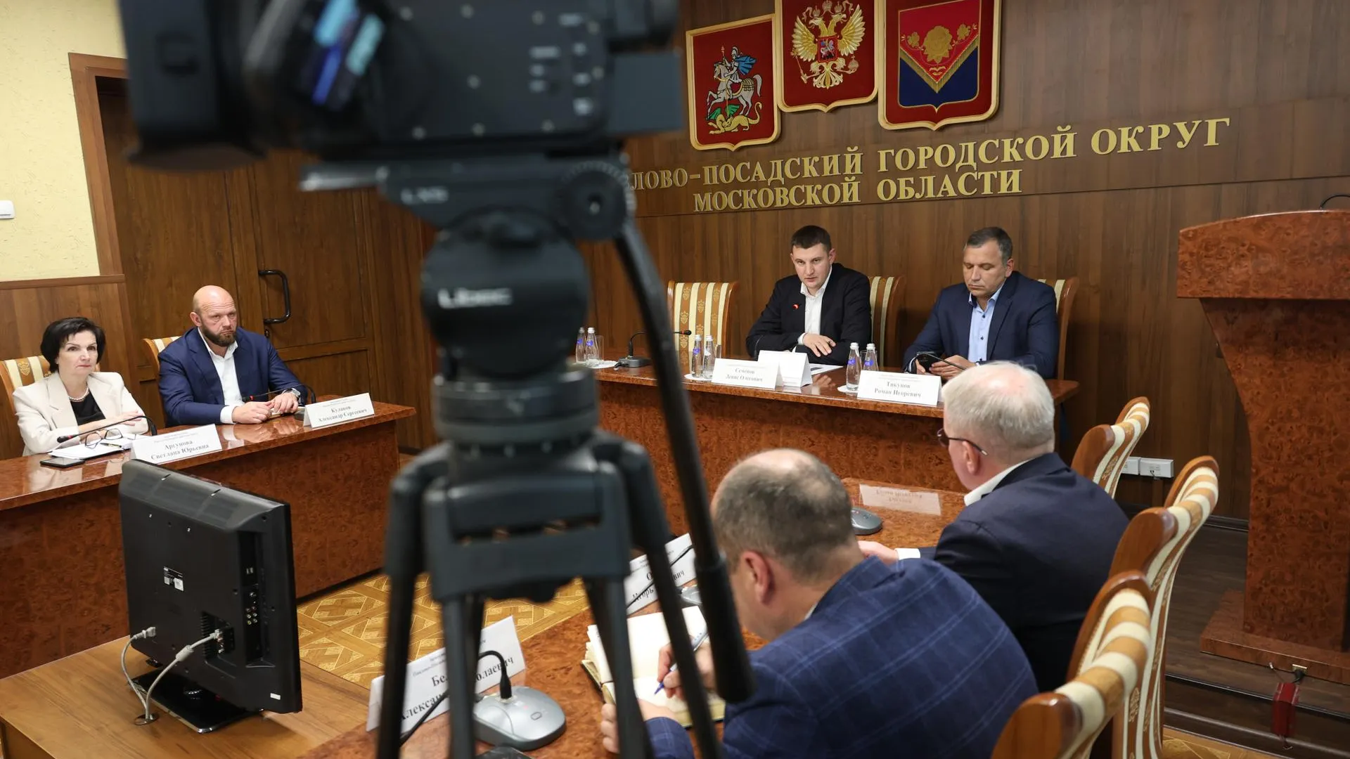Фото:Администрация Павлово-Посадского г.о.