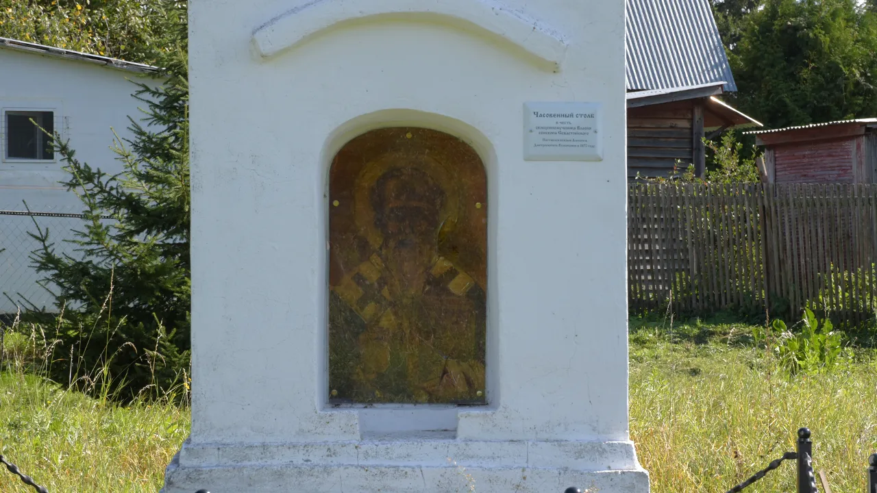 Картинка