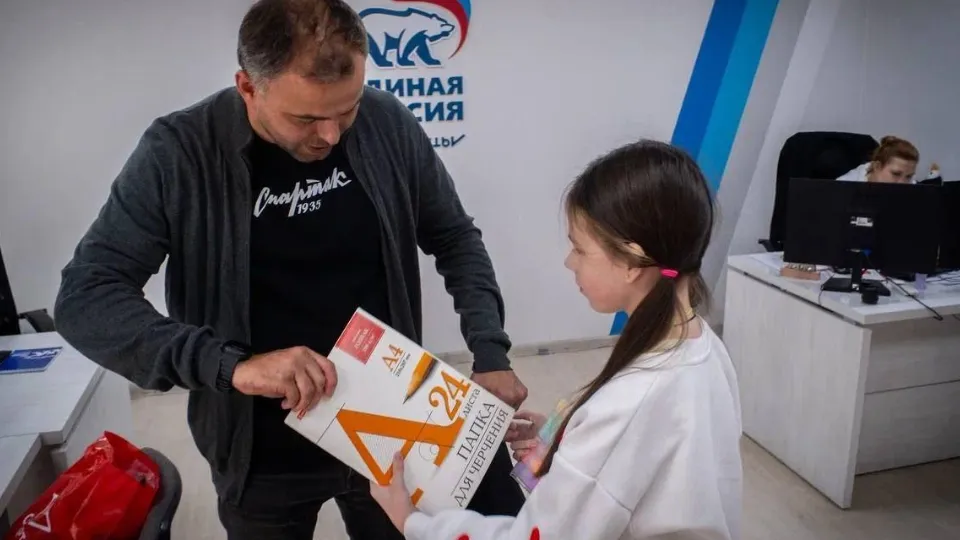 Картинка