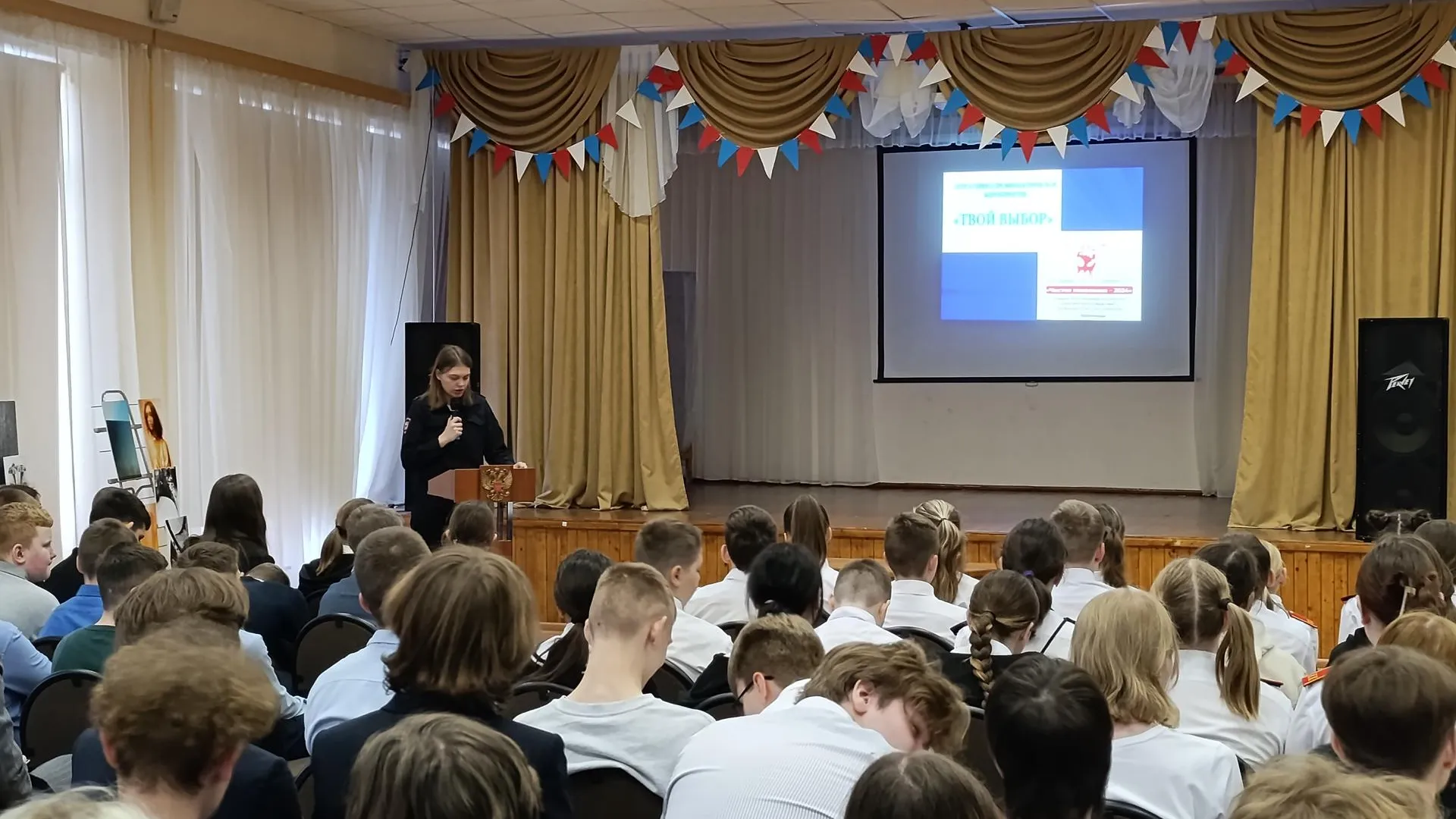 Фото: Ольга Антонова