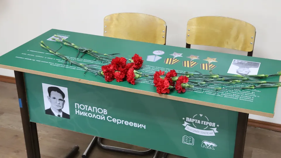 Фото: пресс-служба Администрации городского округа Луховицы