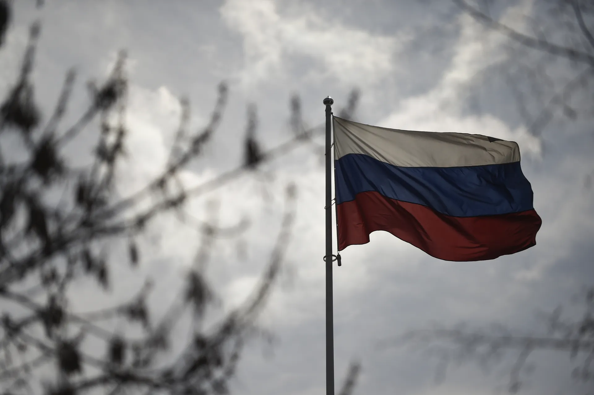 Флаг России