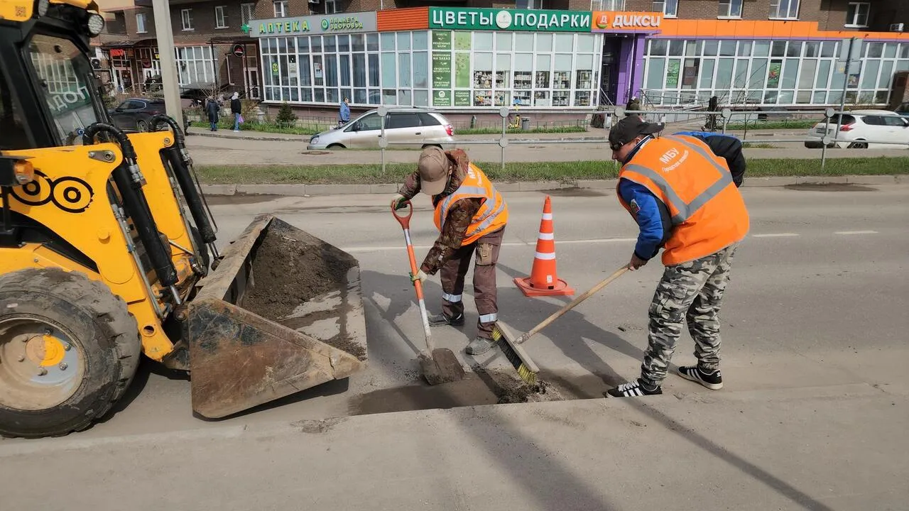 Картинка