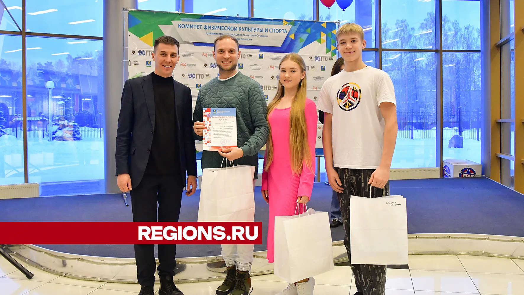 Фото: Наталья Бычкова
