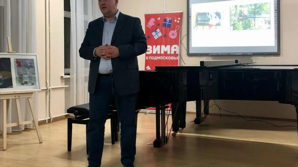 Картинка