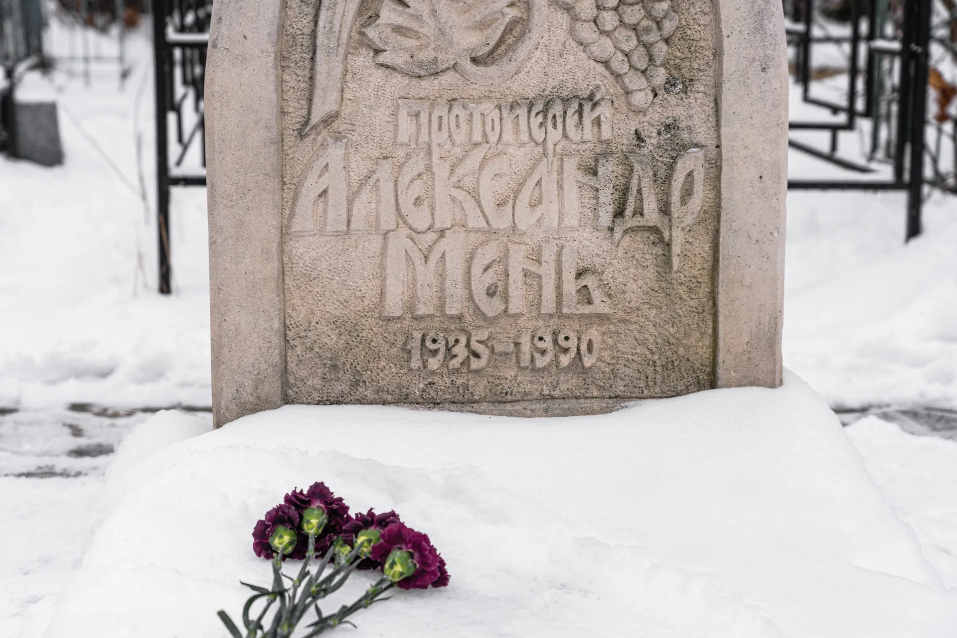 Пушкинский городской округ. Церковь Сретения Господня в Новой деревне