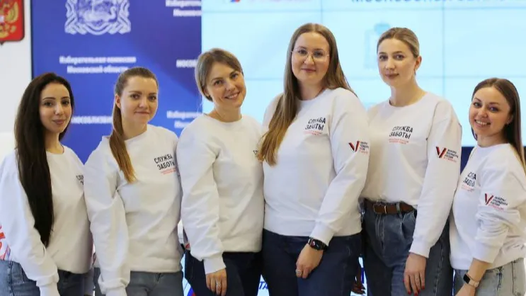 Мособлизбирком
