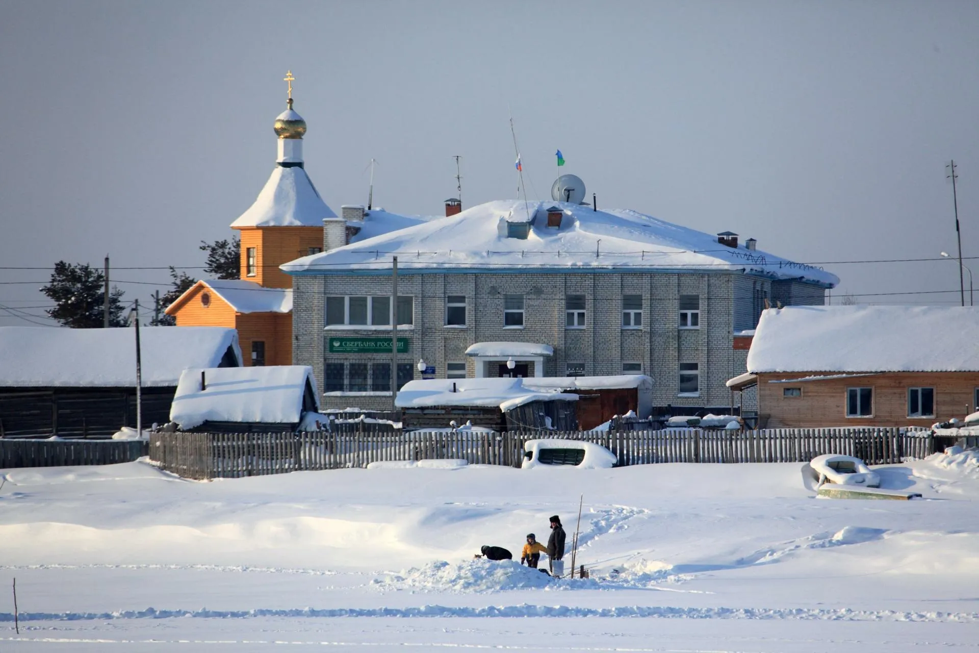 Nikolay Gyngazov/Russian Look