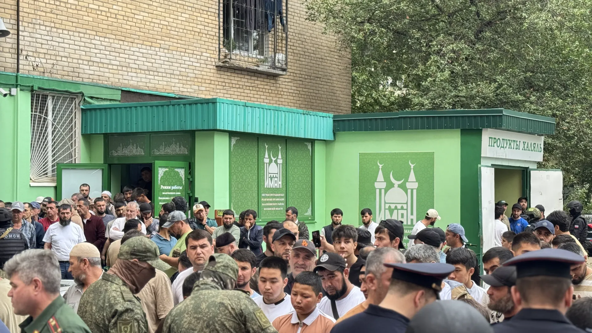 Фото: Главное управление региональной безопасности МО