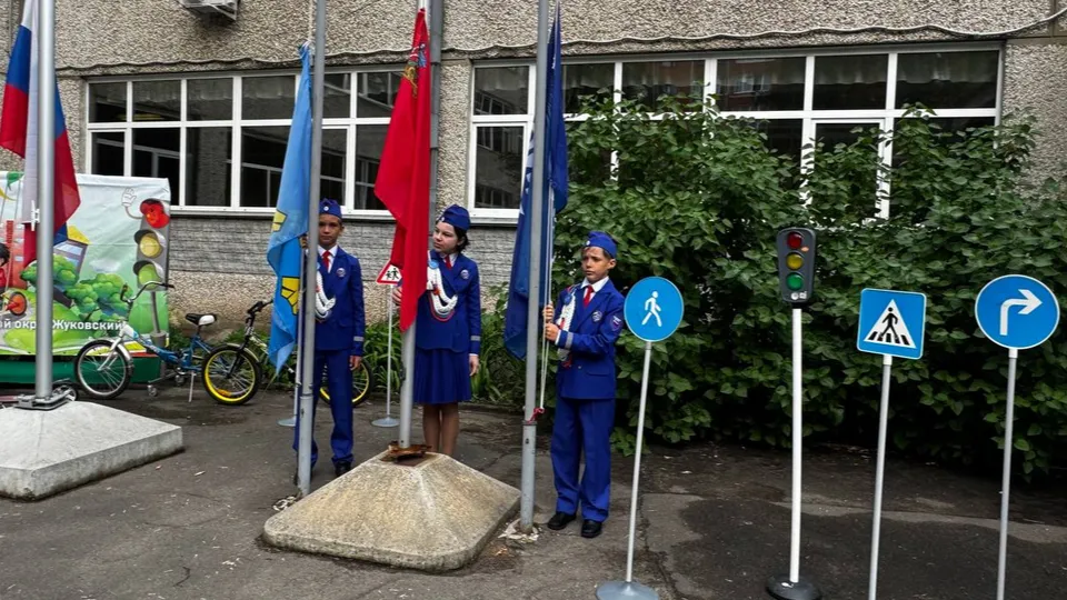 Фото: пресс-служба администрации г.о. Жуковский&nbsp;