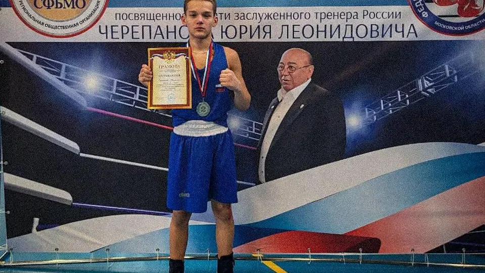 Фото:&nbsp;клуба бокса «Угреша»
