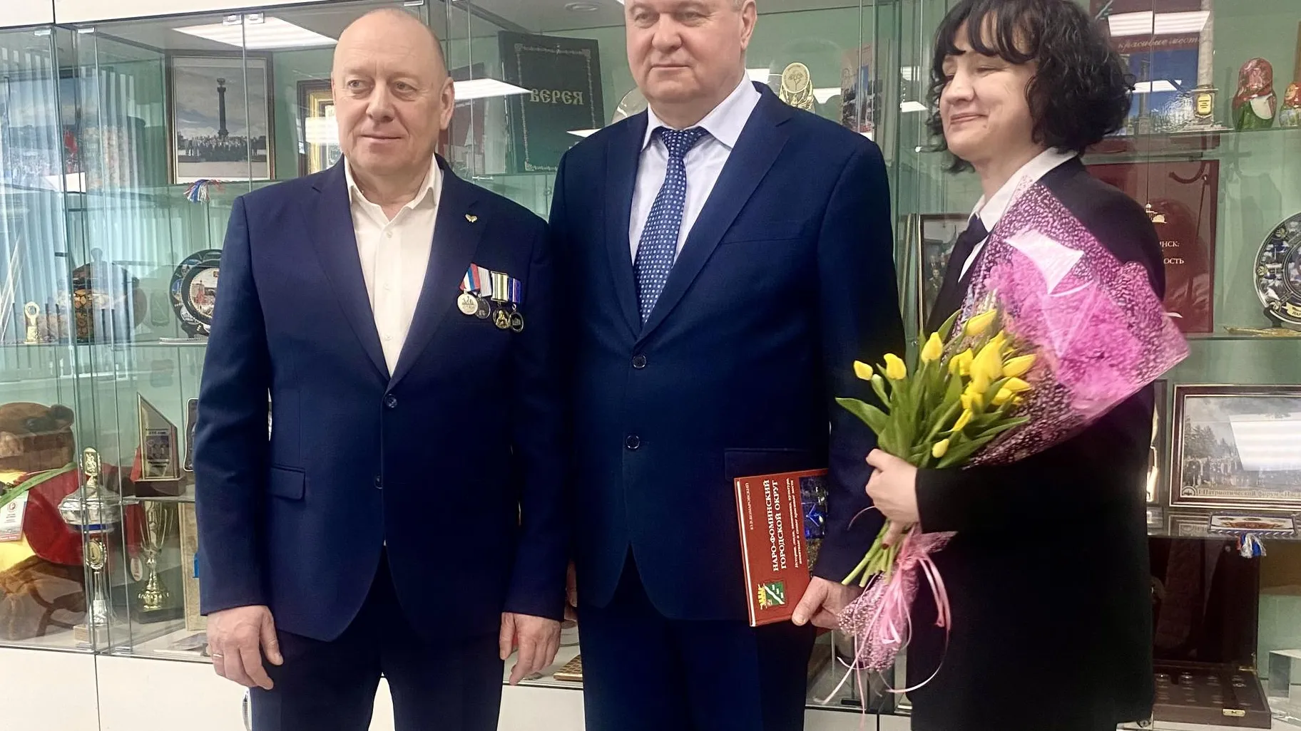 Фото: администрация Наро-Фоминского округа&nbsp; &nbsp; &nbsp;