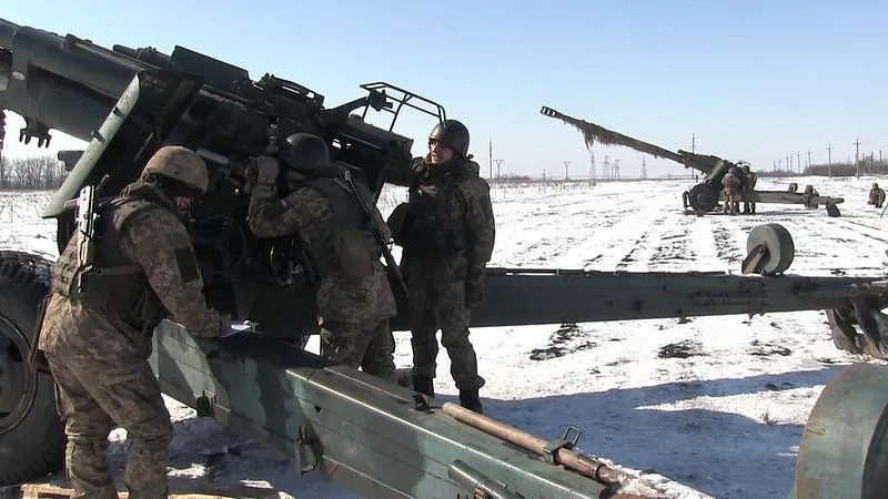 Ministry of Defense of Ukraine