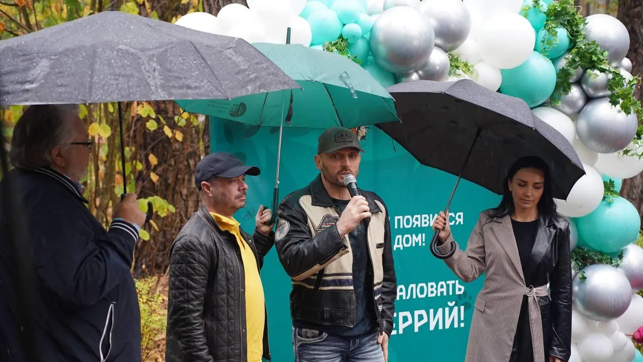 Фото: Министерство культуры и туризма МО