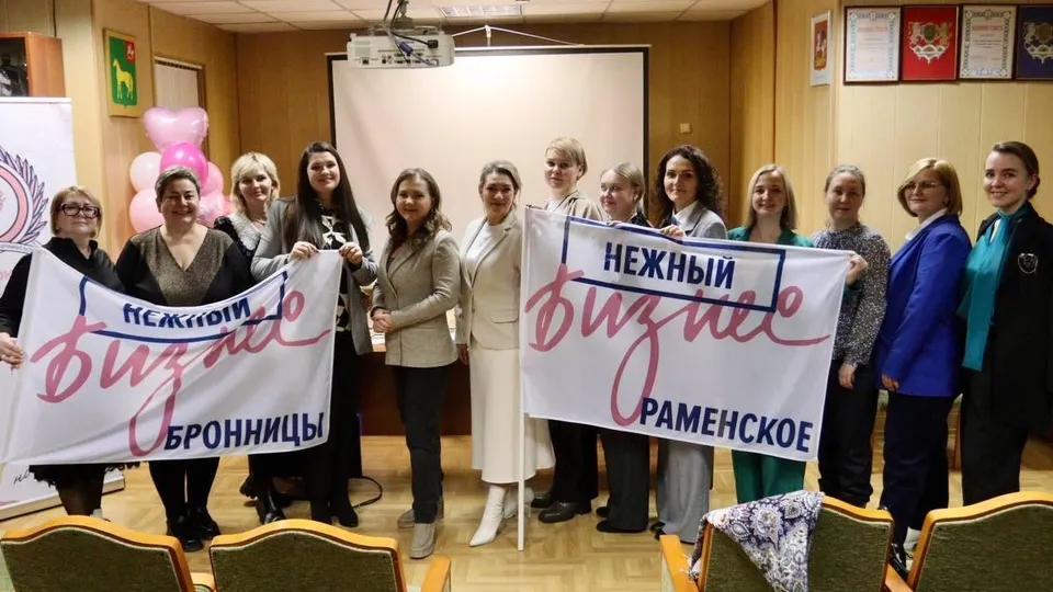 Фото: пресс-служба администрации г.о. Бронницы