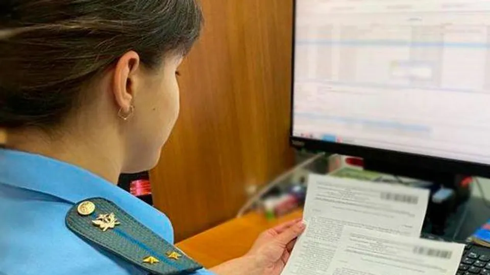 Фото: ГУФССП России по Московской области