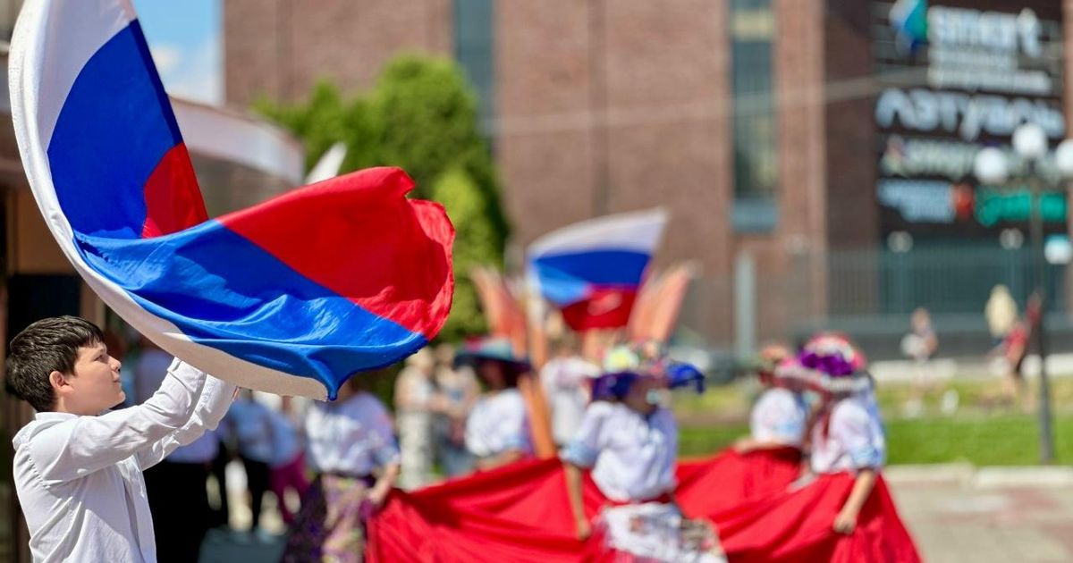 Павловский Посад отметил День России концертом у ДК «Павлово-Покровский» - REGIONS.ru