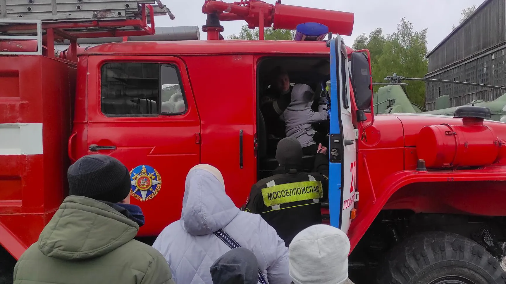 Фото: ГКУ МО «Мособлпожспас»