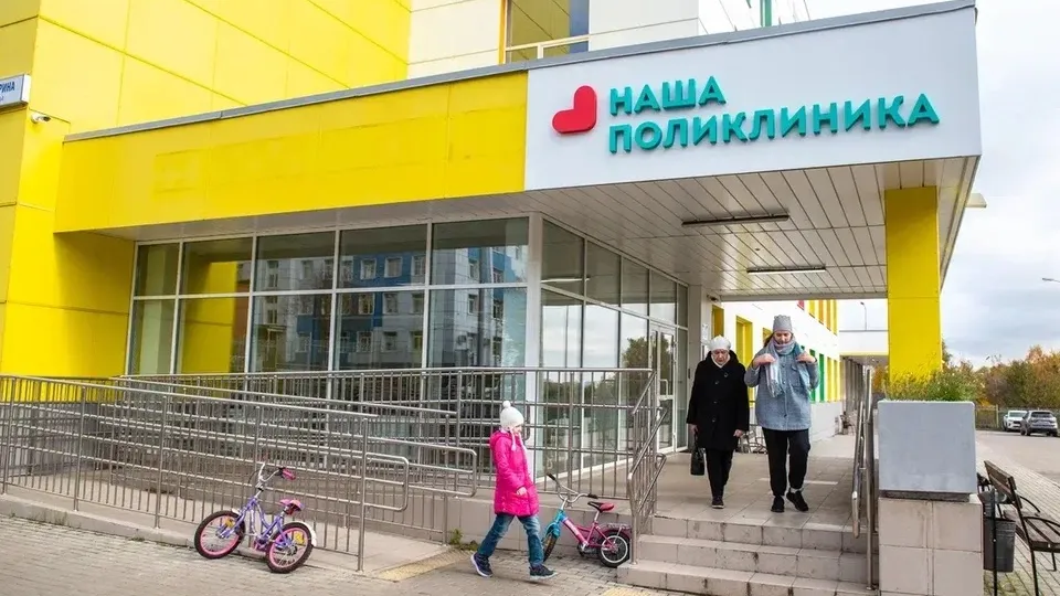 Фото: пресс-служба ГБУЗ Московской области «Химкинская больница»