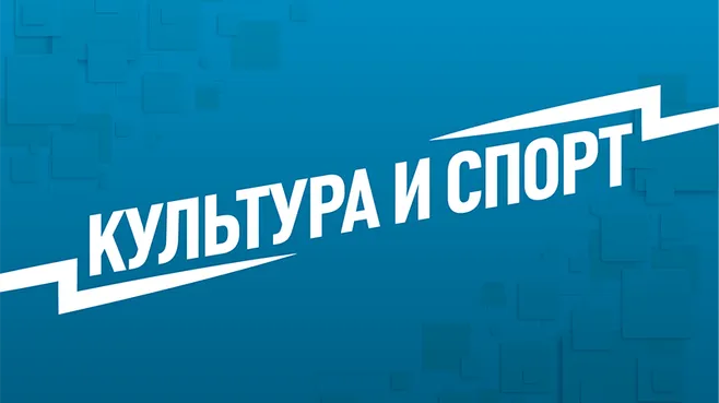 Восьмой тур РПЛ: ЦСКА остался в меньшинстве с 15-й минуты, но не проиграл «Рубину»