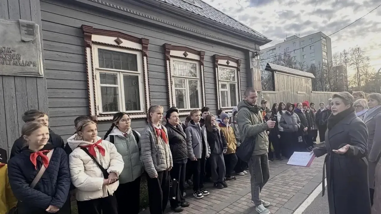 Картинка