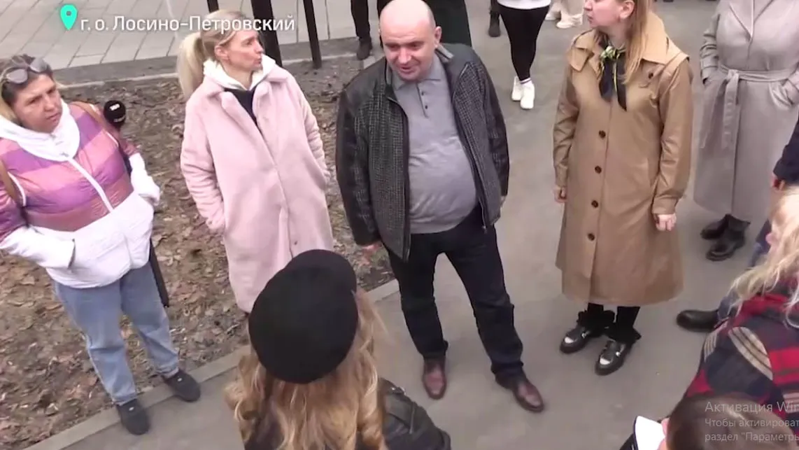 Фото: кадр из телепрограммы 360