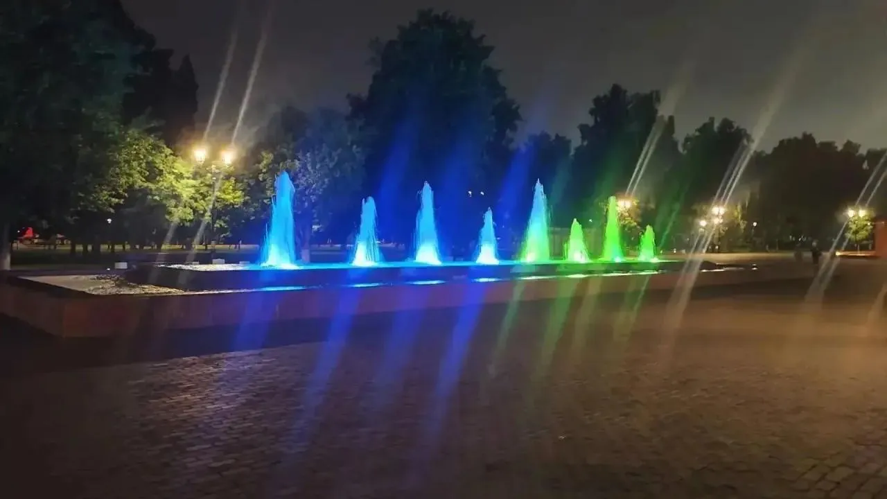 Стало
