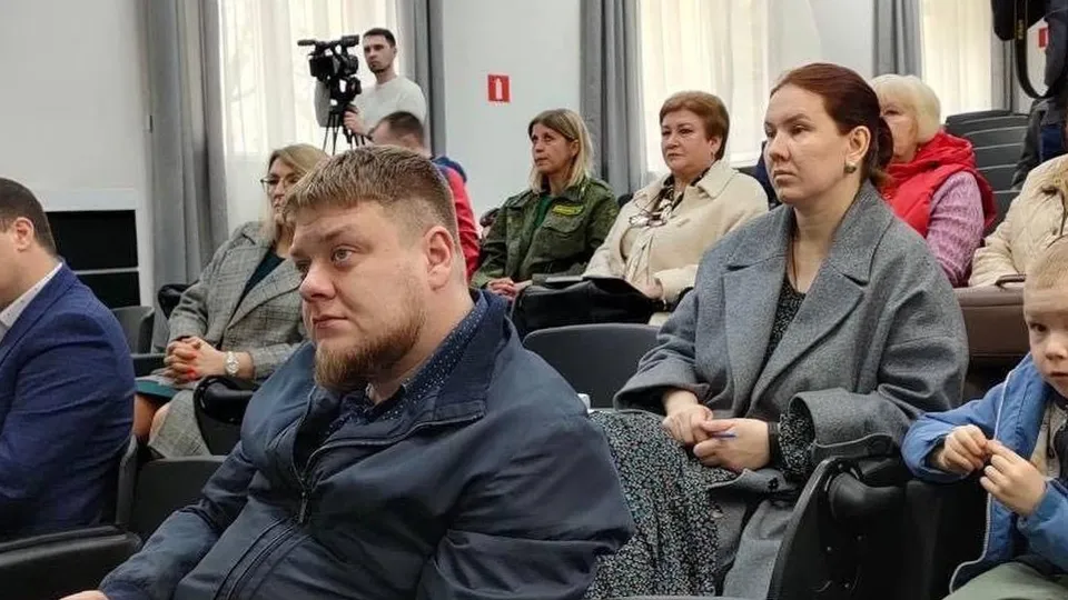 Фото: министерство имущественных отношений Московской области