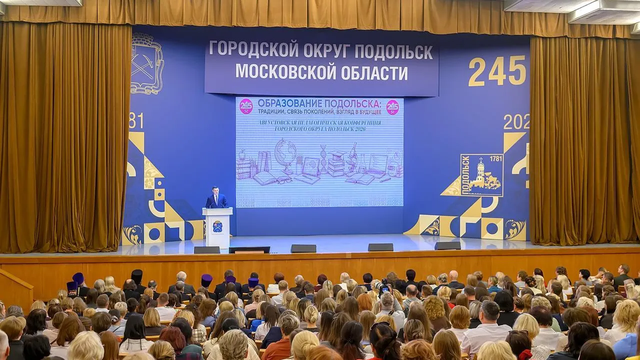 40 стобалльников, киберуроки по ИИ и лучший лицей региона: как в Подольске растет качество образования