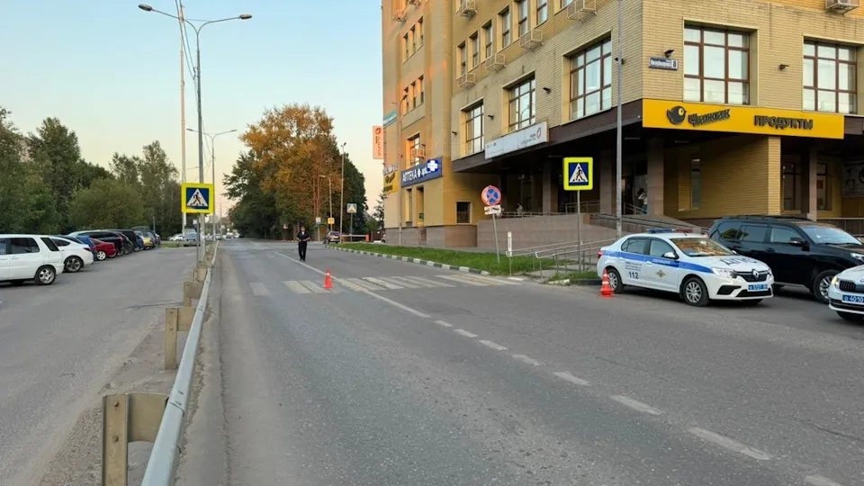 Фото: Госавтоинспекция Наро-Фоминского округа