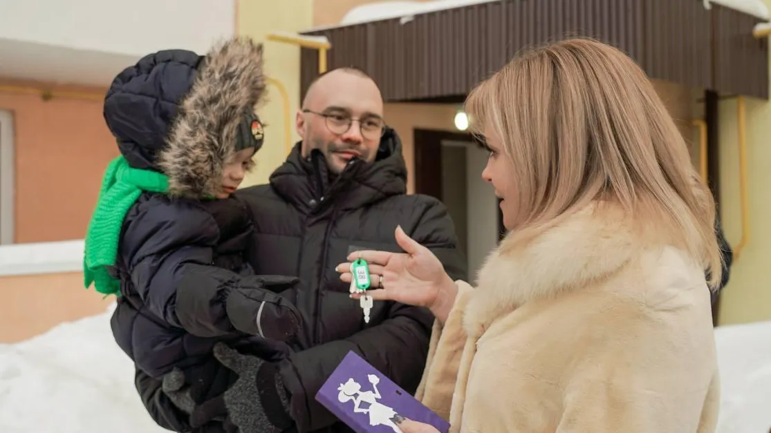 Администрация г.о. Клин