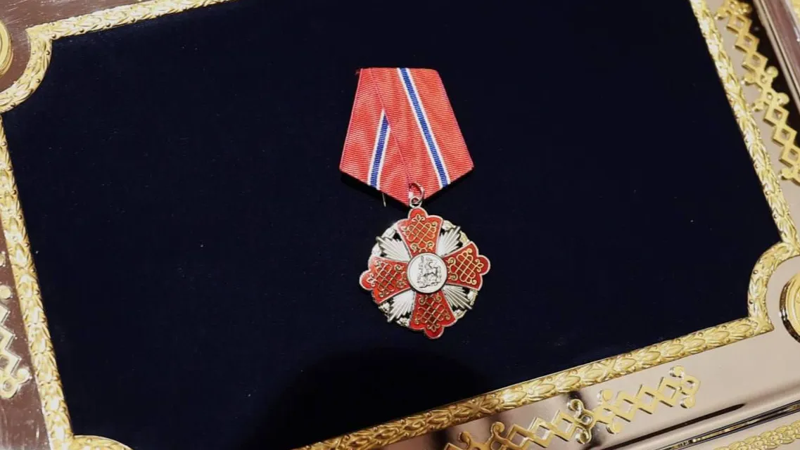 Орденом «За заслуги перед Московской областью» III степени.&nbsp;Фото: пресс-служба губернатора и правительства Московской области