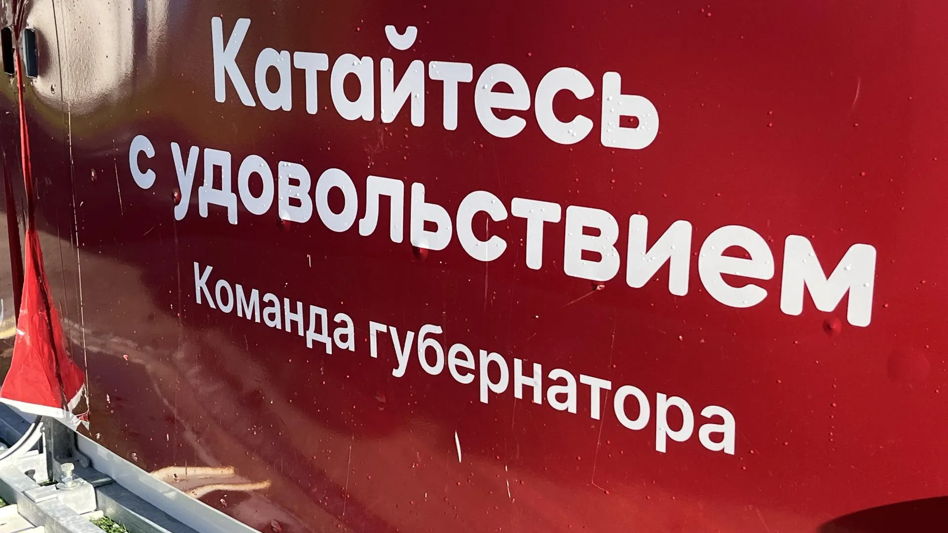 Фото: Анна Тюрюмина&nbsp; &nbsp; &nbsp; &nbsp;