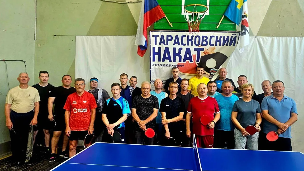 Фото: пресс-служба администрации г.о. Кашира