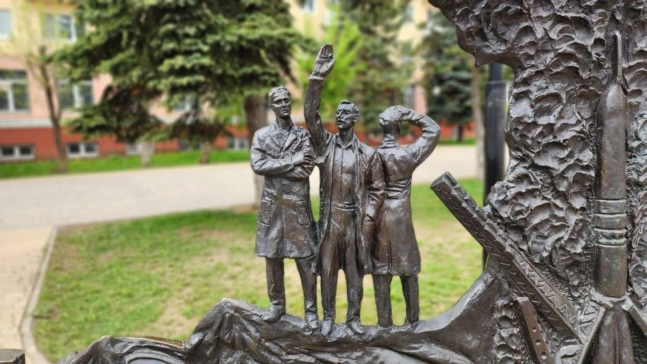 Администрация г.о. Клин