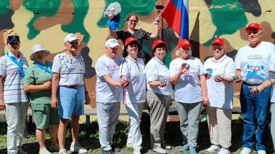 Фото: Министерство социального развития Московской области