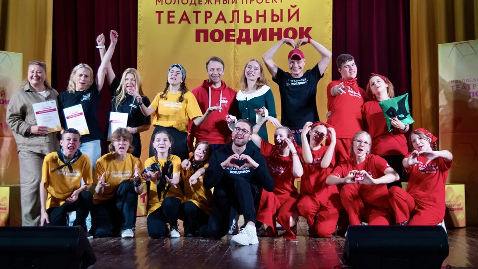 Фото: Константин Брылов