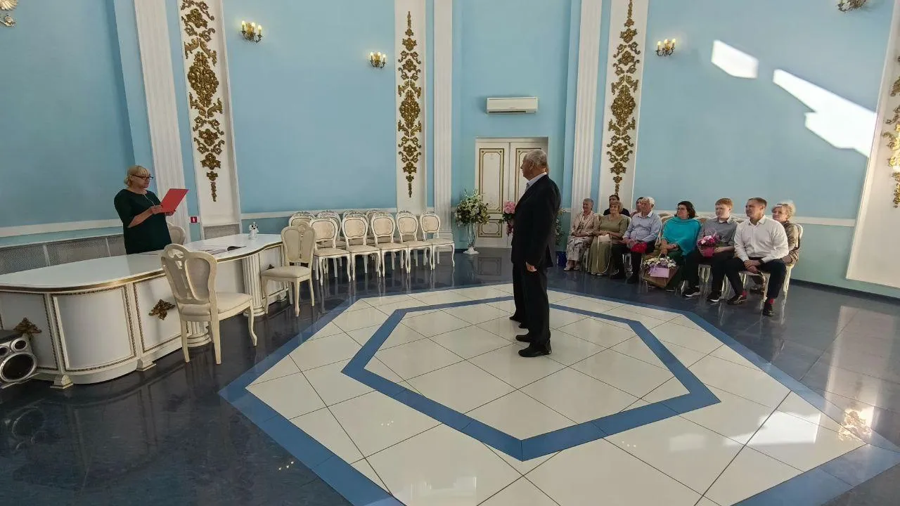 Фото: Управление ЗАГС по НФ ГО