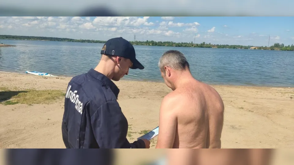 Фото: ГКУ МО «Мособлпожспас»