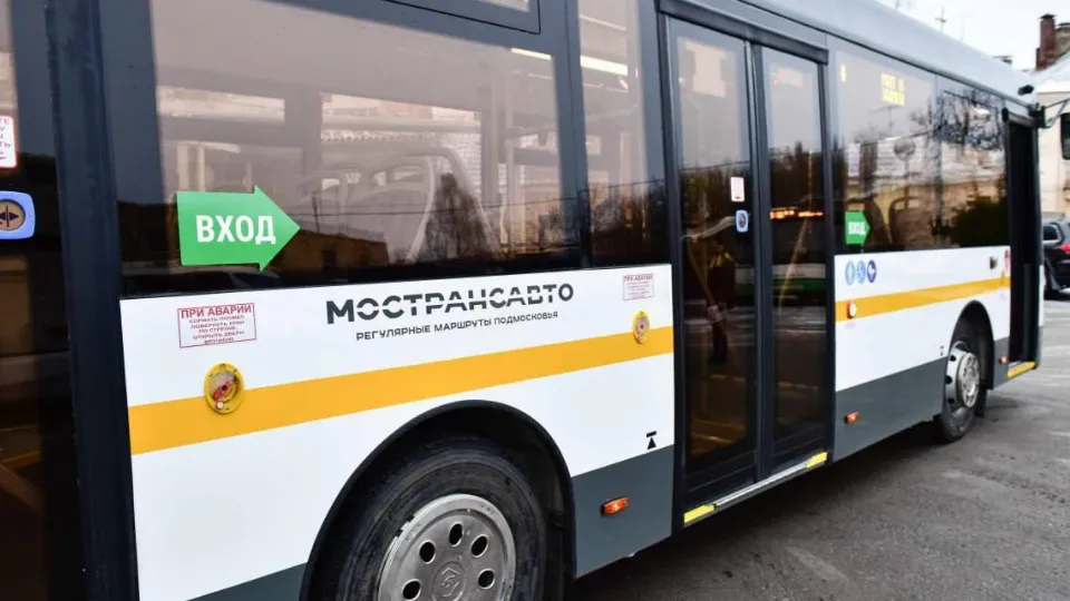 Фото: Министерство транспорта и дорожной инфраструктуры МО